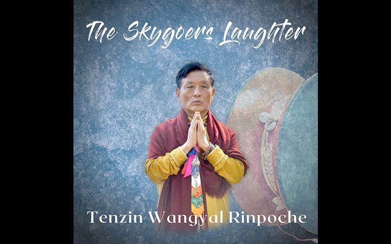 Молитва бардо II (Тензин Вангьял Ринпоче)