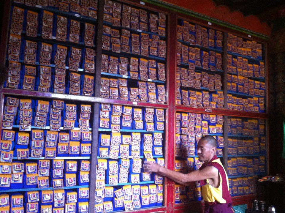 annual reading 4.jpg