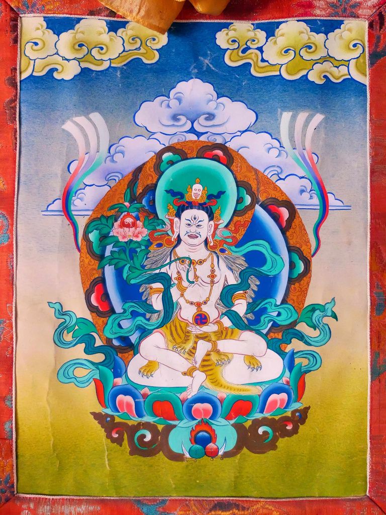 Тсэванг Ригдзин