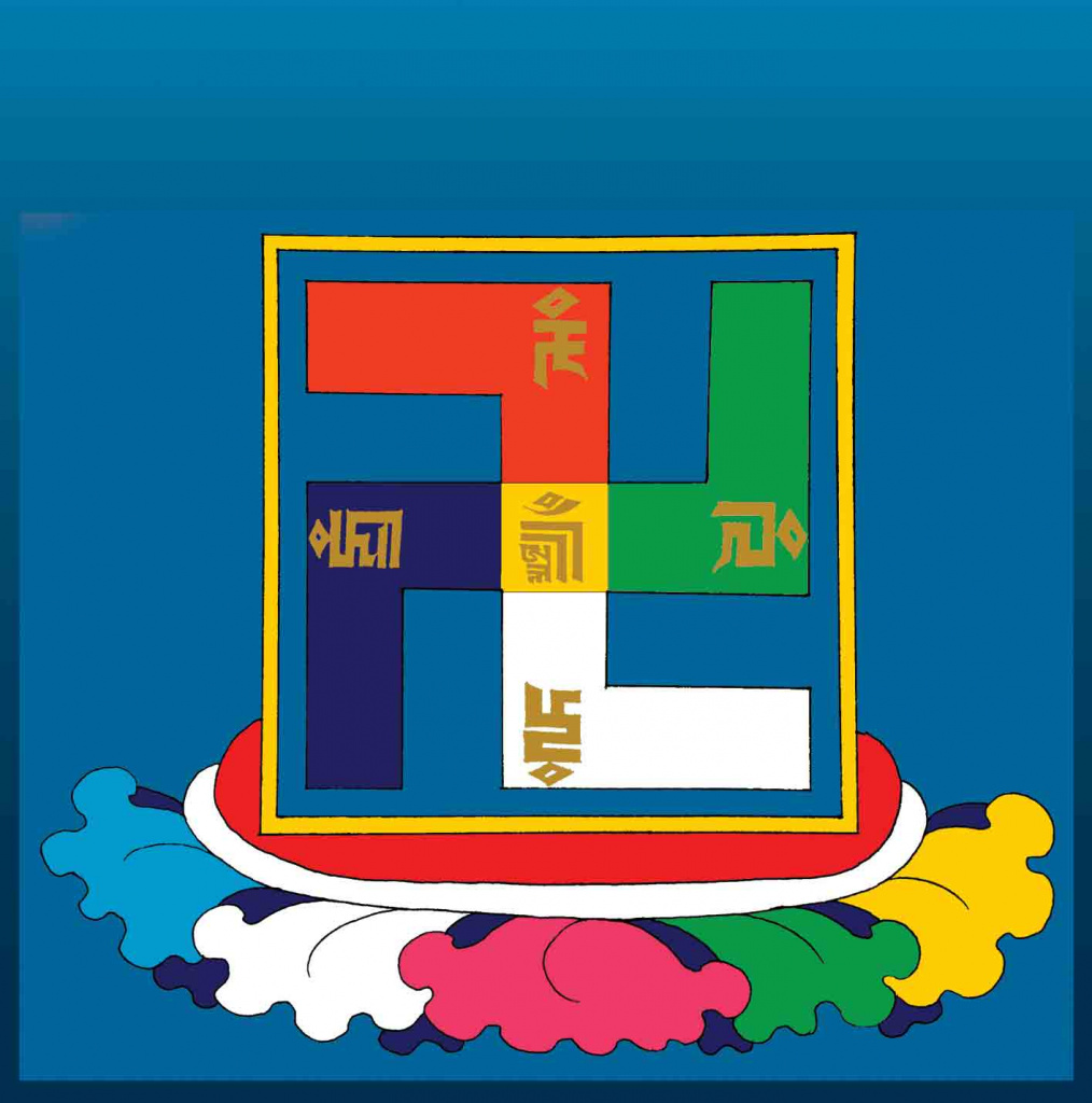 Пять героических слогов