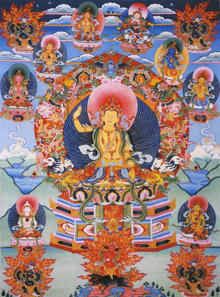 Нампар Гьялва божество Бон