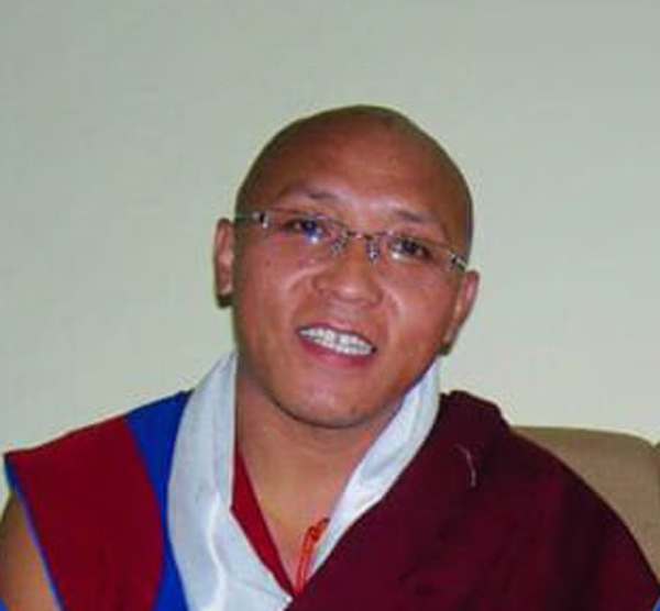 Геше Пунцок Ньима