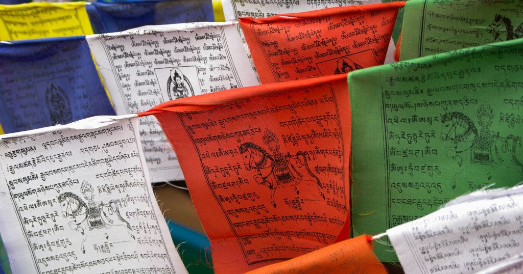 Молитвенные флаги лунгта