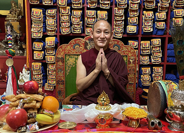 Тантра в традиции бон