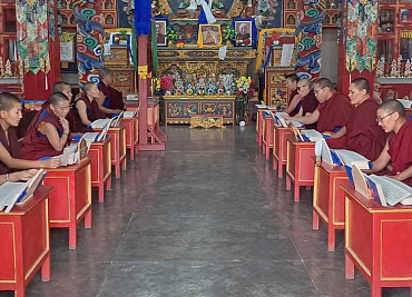 Ежегодные чтения просветлённых учений Владыки Будды Тонпа Шенраба. Часть 1.