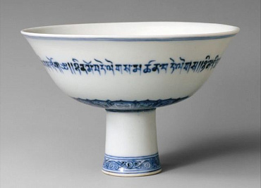 Тибетское слоговое письмо, его сила и значение