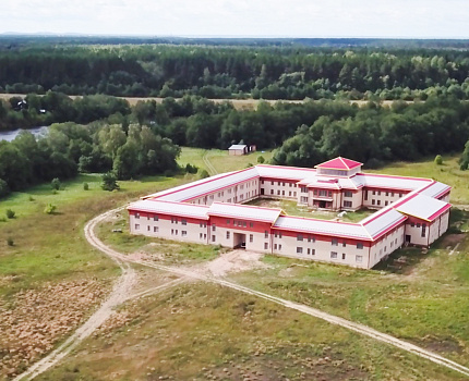 Ретритный центр