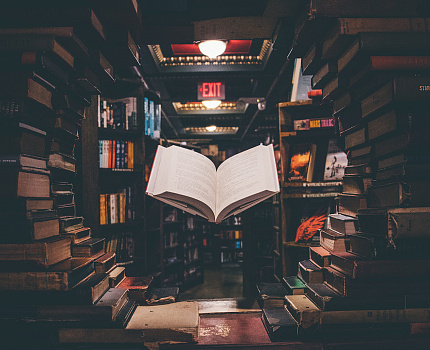 Издательство