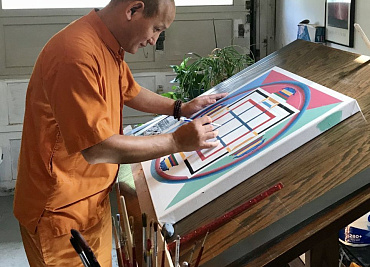 Четыре качества пробужденного ума