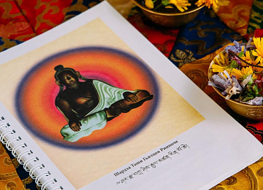 Что такое Дзогчен?