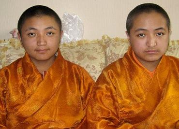 Пять божественных семей Бон